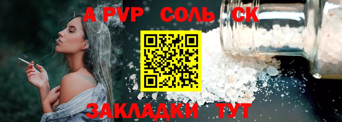 КЕТАМИН Гусев