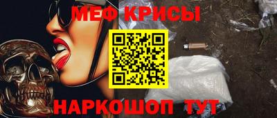 кокаин премиум Кулебаки