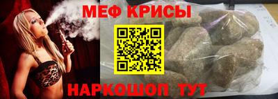 кокаин премиум Кулебаки