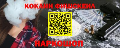 2c-b Кунгур