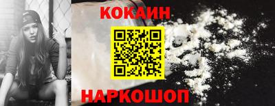 твердый Кумертау