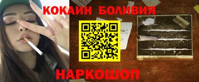 твердый Кумертау