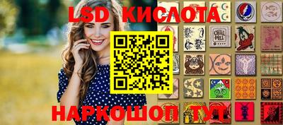 твердый Кумертау