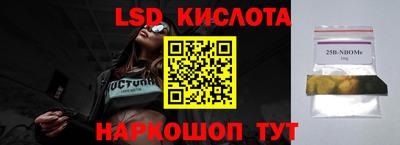 кокаин премиум Кулебаки