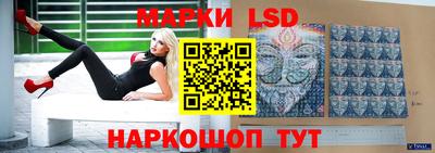 2c-b Кунгур