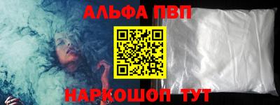 твердый Кумертау