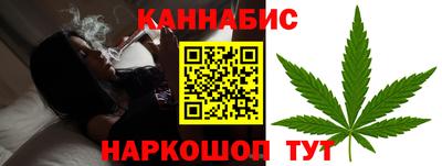 кокаин премиум Кулебаки