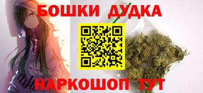 твердый Кумертау