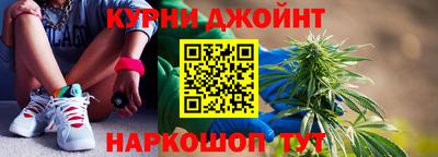 2c-b Кунгур
