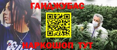 твердый Кумертау