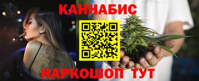 2c-b Кунгур