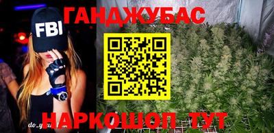 2c-b Кунгур