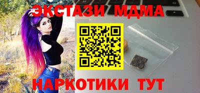 твердый Кумертау