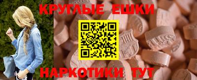 2c-b Кунгур