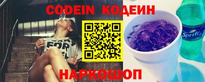 кокаин премиум Кулебаки