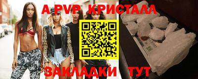 кокаин премиум Кулебаки