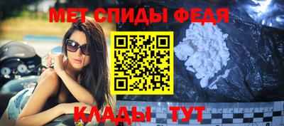 2c-b Кунгур