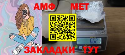 кокаин премиум Кулебаки