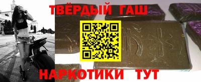 твердый Кумертау