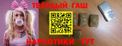 твердый Кумертау