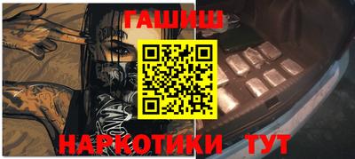 2c-b Кунгур