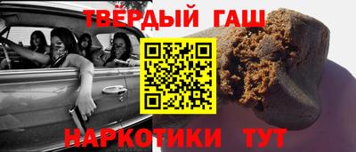 кокаин премиум Кулебаки