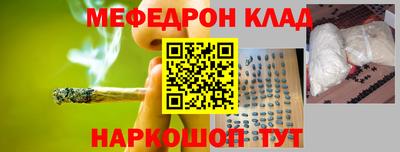 2c-b Кунгур