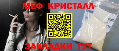 твердый Кумертау