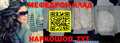 твердый Кумертау