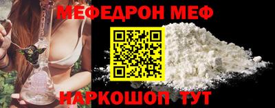 кокаин премиум Кулебаки