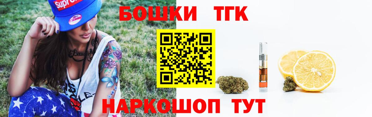 Конопля LSD WEED  Марихуана план  Гусев  Бошки марихуана Amnesia  Вход с VPN  Бошки марихуана Amnesia 